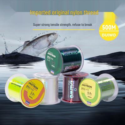 Marken-Mehrfarbige Nylon-Angelschnur - 500m Transparente Haupt-/Vorfachleine, Verschiedene Spezifikationen, Importierte Rohseide