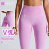 Gonne e pantaloni da donna – Leggings