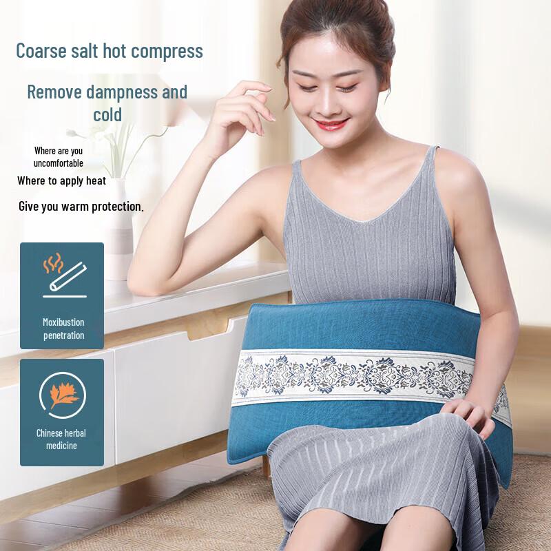 AUX Electric Heated Sea Salt & Moxibustion Body Wrap CN plug (adapter included)