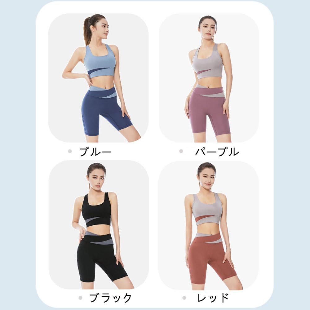 Yodilala Yoga Fashionable Yoga Top and Bottoms Size M High-Performance Wear, Sweat-Wicking, Quick-Drying, Stretchy, Breathable, Set, Combination,