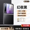 Applicable to Huawei PuraX mobile phone case second variant leather PuraX collector's edition wide folding screen anti-drop ultra-thin protective case