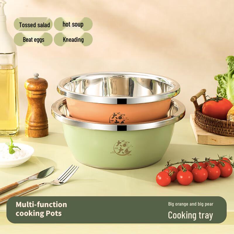 SiGang 201 Stainless Steel Mixing Bowl Set