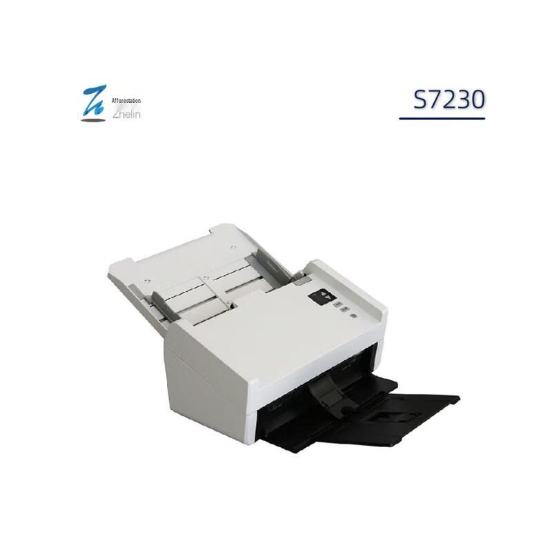 Zhelin A4 High-Speed Document Scanner CN plug (adapter included)