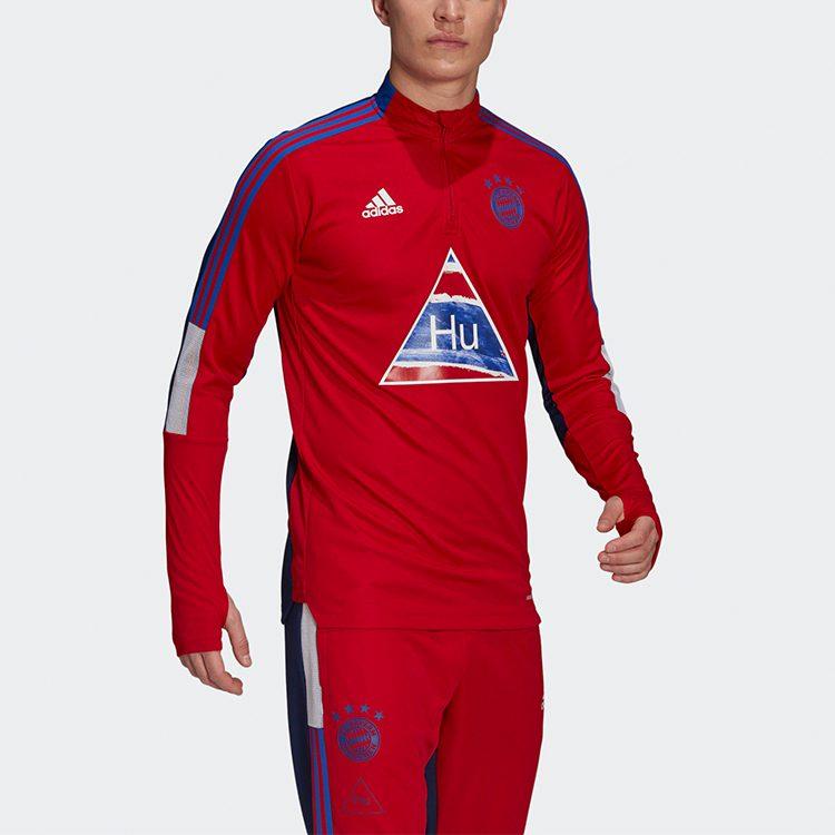 Adidas Sweatshirts Men's Red Stand Collar Moderate Regular GK7840