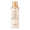 Floria Nutra Energy 100-Hour Cream (100ml)