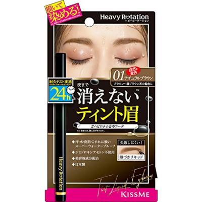 Augen-Make-up – Augenbrauenstifte & Gele
