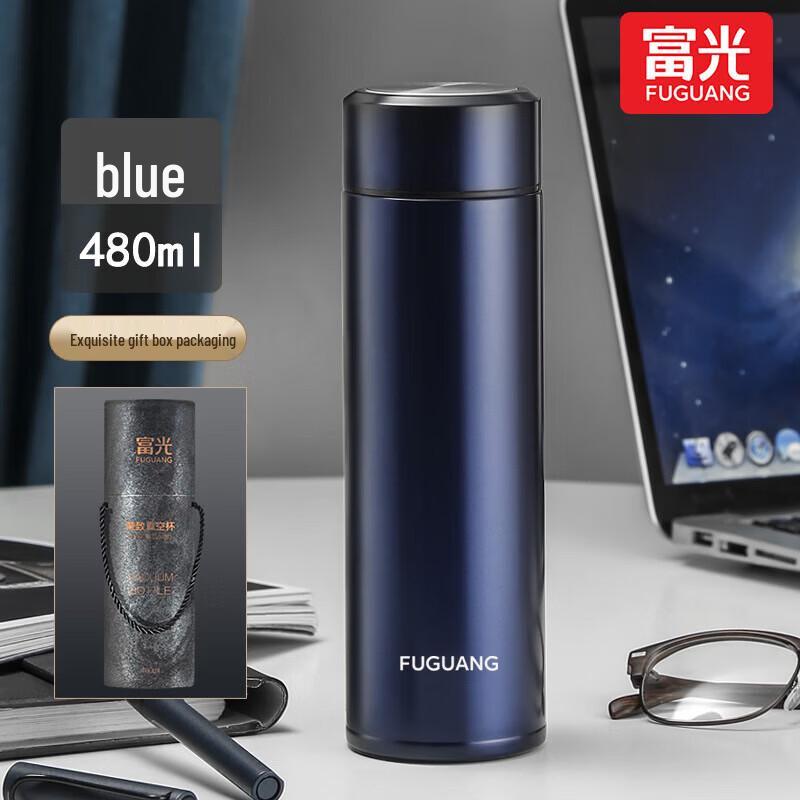 FUGUANG Rongzhi Vacuum Insulated Stainless Steel Water Bottle