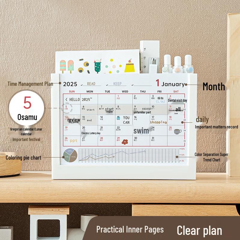 2025 Desk Calendar Stand with Storage
