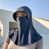 Sun Hat Ice Silk Cooling Fabric UPF50+ Full Face Neck Gaiter Sun Protection Hat Breathable Holes Thin Cycling Headgear