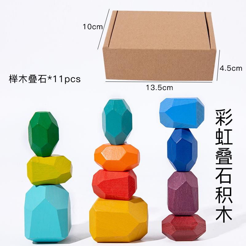 Montessori Toys Children'S Wooden Stacking Toys Stacked Stones Colored Stones Balance Cognitive Stacking Music