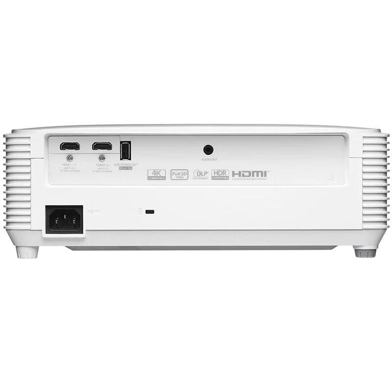 

Optoma HD28eH 1080P 3D Projector with Denon DHT-S217 Soundbar (CN version)
