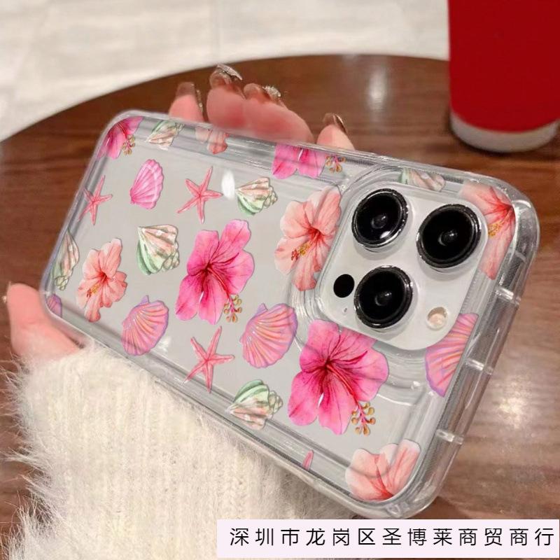 Shell Starfish Fuso Flower Is Suitable for Apple 16pro Mobile Phone Case iPhone15pro Soft 14 Transparent 13 Airbag 12
