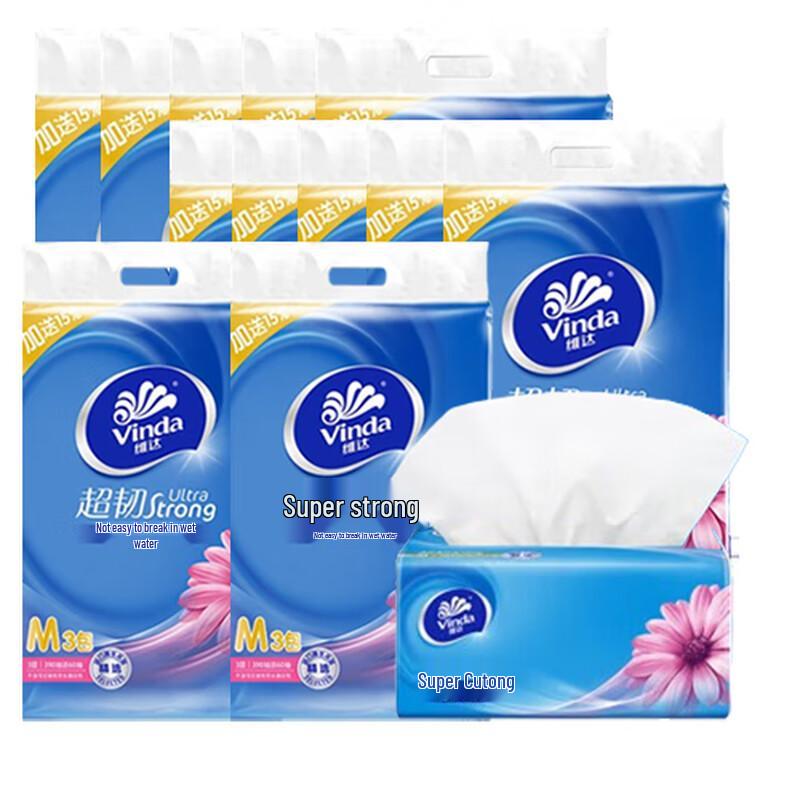 Vinda Ultra-Strong 3-Ply Facial Tissues