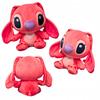 Maskotka Stich Różowy 30Cm Milutki Pluszak Dla Dzieci Zabawka