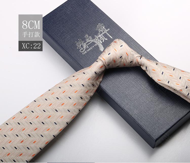 Tie Men'S Formal Wear British Retro Brown Striped 8Cm Hand Style Student Work Professional Wear