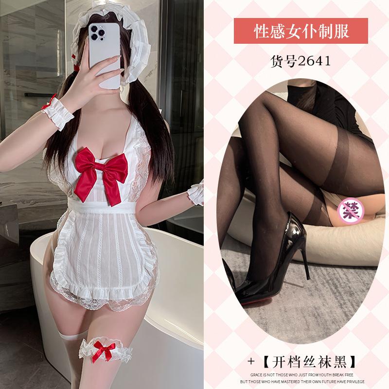 Sexy playful maid nude back dress sexy pure lust ruffle edge apron lace passion free uniform suit