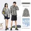 CAMEL Unisex Camouflage Quick-Dry Casual Jacket