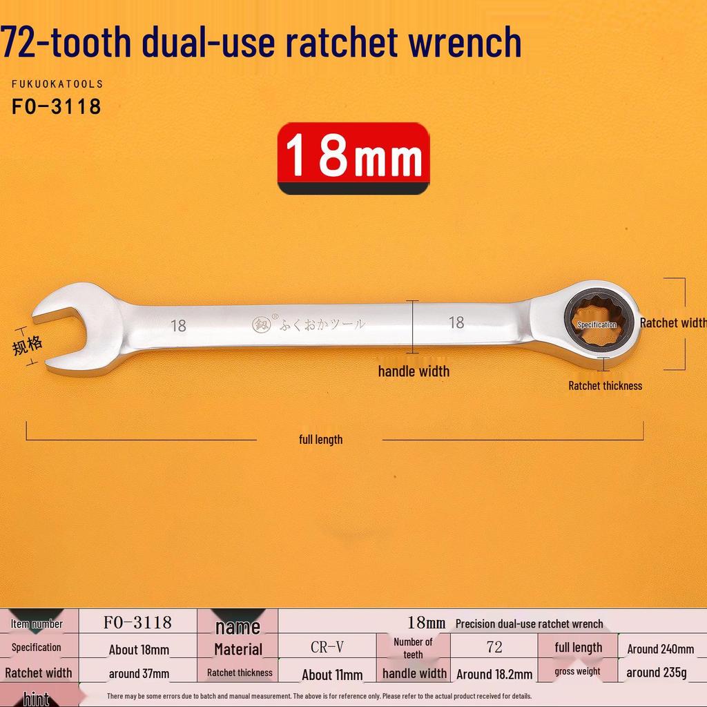 Chave Combinada de Catraca Fukuoka Tools de 72 Dentes com Soquete de Olhal para Reparo de Carro