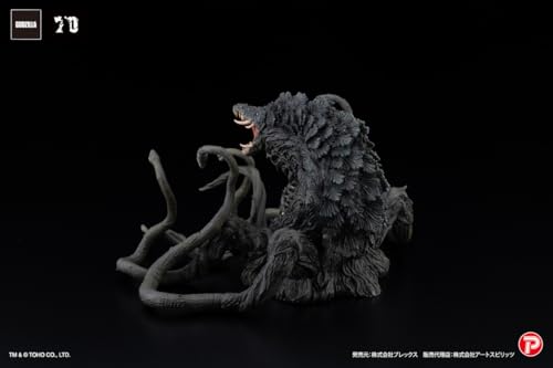 Art Spirits Gekizo EX Biollante Black Light Ver. Approx. 123mm Non-scale PVC Painted Complete Figure AT-065