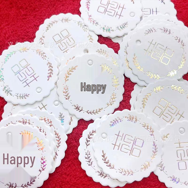 Китайский стиль Двойное Счастье Золотой Кулон - Мини Украшение Декорация Бирка для Подарочной Коробки