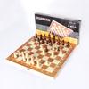 Popular Europe & America Wooden Folding Chess Set