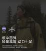 24 Autumn and Winter Waterproof, Anti-Slip, No-Tie Hiking Shoes for Men and Women