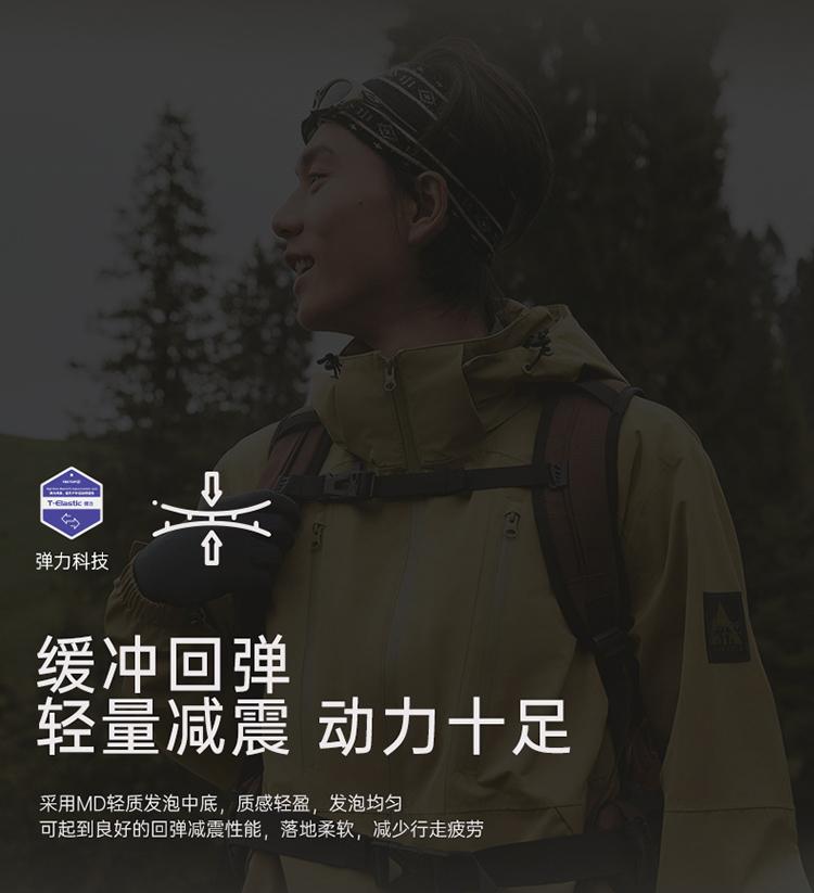 24 Autumn and Winter Waterproof, Anti-Slip, No-Tie Hiking Shoes for Men and Women