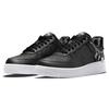 New Nike Air Force 1 Low Lx Black Pendant Women's DD1525-001