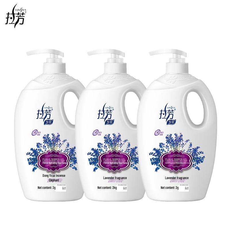 Laofang Hydrating Lavender Shower Gel