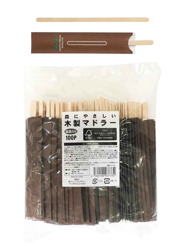 Strix Design Disposable Wooden Muddlers, Individually Wrapped In Paper Bags, 100 Count, 14cm, Forest-Friendly Birch Wood, Perfect for Coffee, Tea,