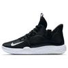 KD Trey 5 7 EP 'Black' AT1198-001