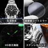 OPK Men's Quartz Watch, Stylish, Classic, Stainless Steel, Date Display, Waterproof, Luminous, Perfect for School or Office, Black
