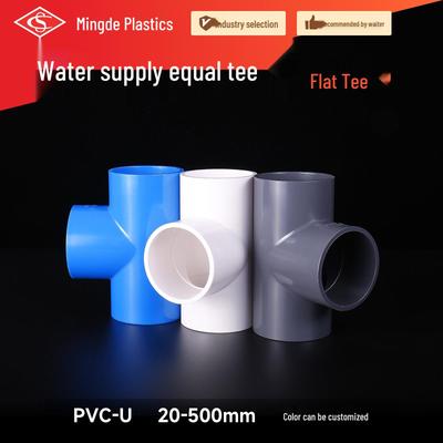 PVC Tee Connector: Equal Diameter Flat, Thickened Plastic for Irrigation and Furniture Water Pipes