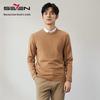 Men's Round Neck Knit Sweater