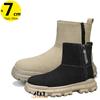 Men's Warm Shoes Snow Ankel Boots Wool Height Increase Insoles 7CM  Chunky  Winter Fleece  Man Plus Size 38-44