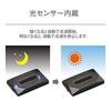 Carmate SQ302 Car Security Security LED Light Night Signal Twin Blue No Wiring Required Solar Warning Light Auto On/Off