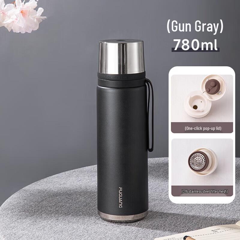 

FUGUANG Langxing 780ml Dual-Drink Portable Insulated Mug