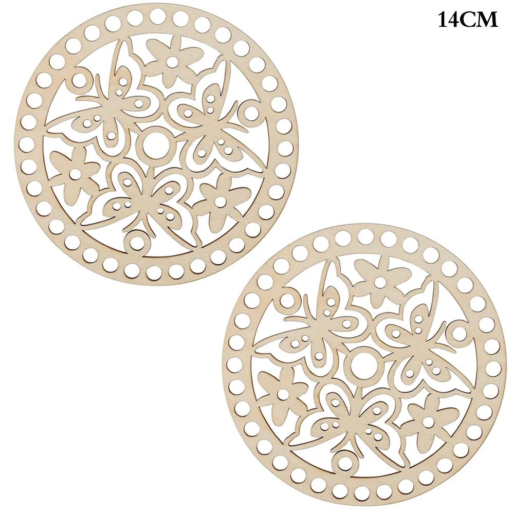 2Pcs Wooden Creative Circular Hollow Pattern Bag Base DIY Wooden Weaving Products And Home Decoration