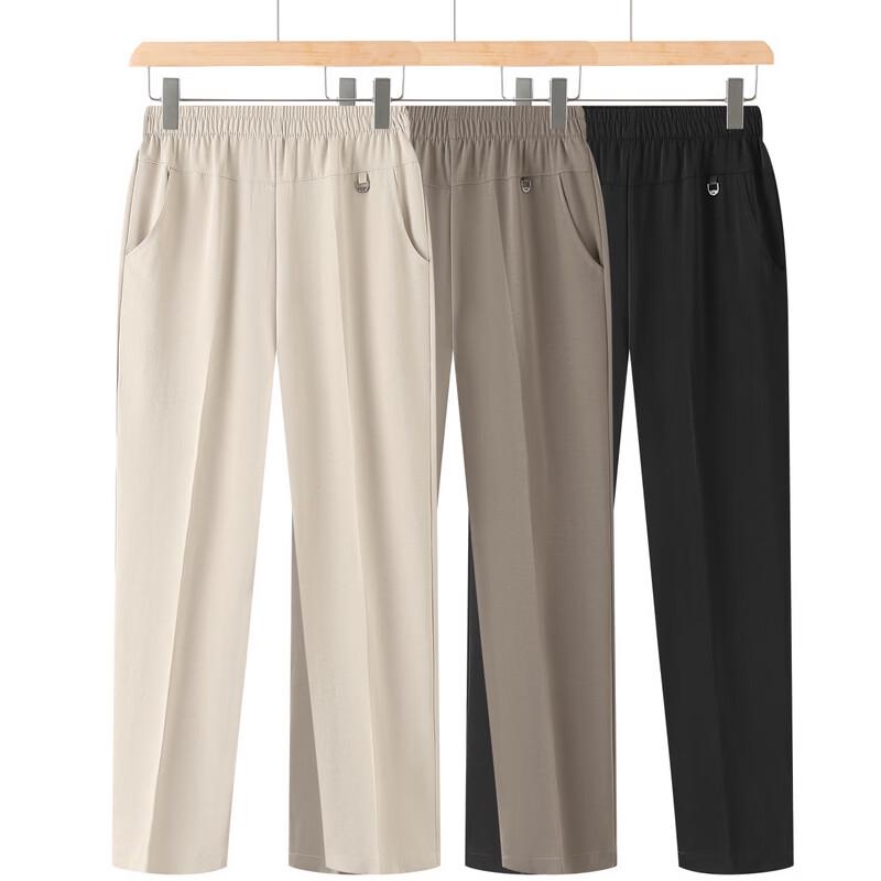 LangSha Women's Elastic Waist Straight-Leg Cropped Pants