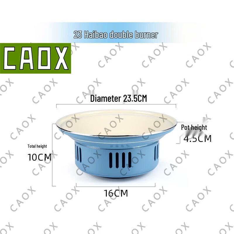 Commercial Aluminum Alloy Dry Pot with Alcohol Stove