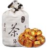 Natural Herbal Energy Tea Men Women 500g Ripe Puer Mini Tuocha Glutinous Rice Aroma White Bag Gift