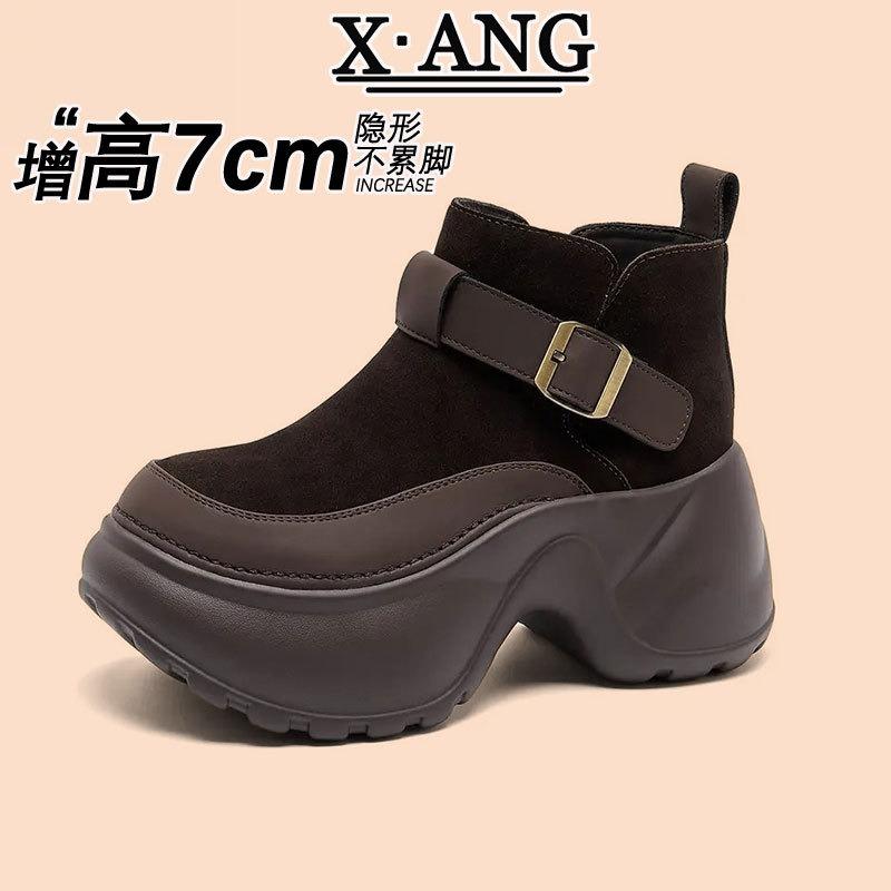 Leather Martin boots women's thick-soled heightening and small short boots thick-heeled thin boots Chelsea cigarette boots