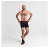 SAXX Underwear трусы-боксёры Kinetic HD
