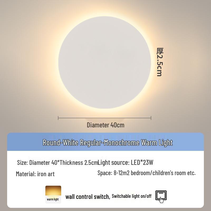 Modern Minimalist Round Wall Lamp for Bedroom and Living Room Decor