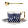 Coffee Cup and Saucer Set with Gold Rim, Ceramic Afternoon Tea Drinkware, Household Mug, British Style Luxury, 220ml