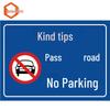No Parking Sign Sticker