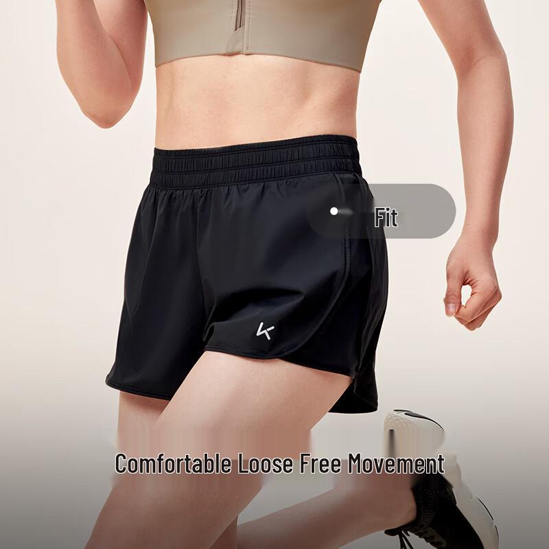 Keep Women's 2-in-1 Sports Shorts