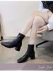 Short Boots with Back Zip Platform Sock Genuine Low Boot Large [Josepha Cherie] Women's - Knee-High Boots, Boots, Boots, Leather, Waterproof, Black,