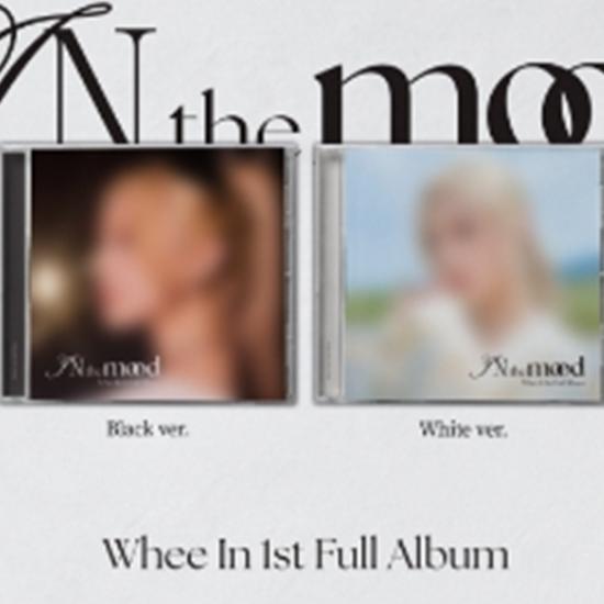 

Уи в (MAMAMOO) - В настроении (Драгоценность версия) 0