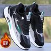 TS JYL Sneakers  Men Winter Warm Plush Waterproof
